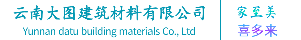 磁性分離器,紙帶過濾機(jī),排屑器,機(jī)床甩干機(jī),刮油機(jī),切屑粉碎機(jī)-煙臺一新祥宇機(jī)械設(shè)備有限公司